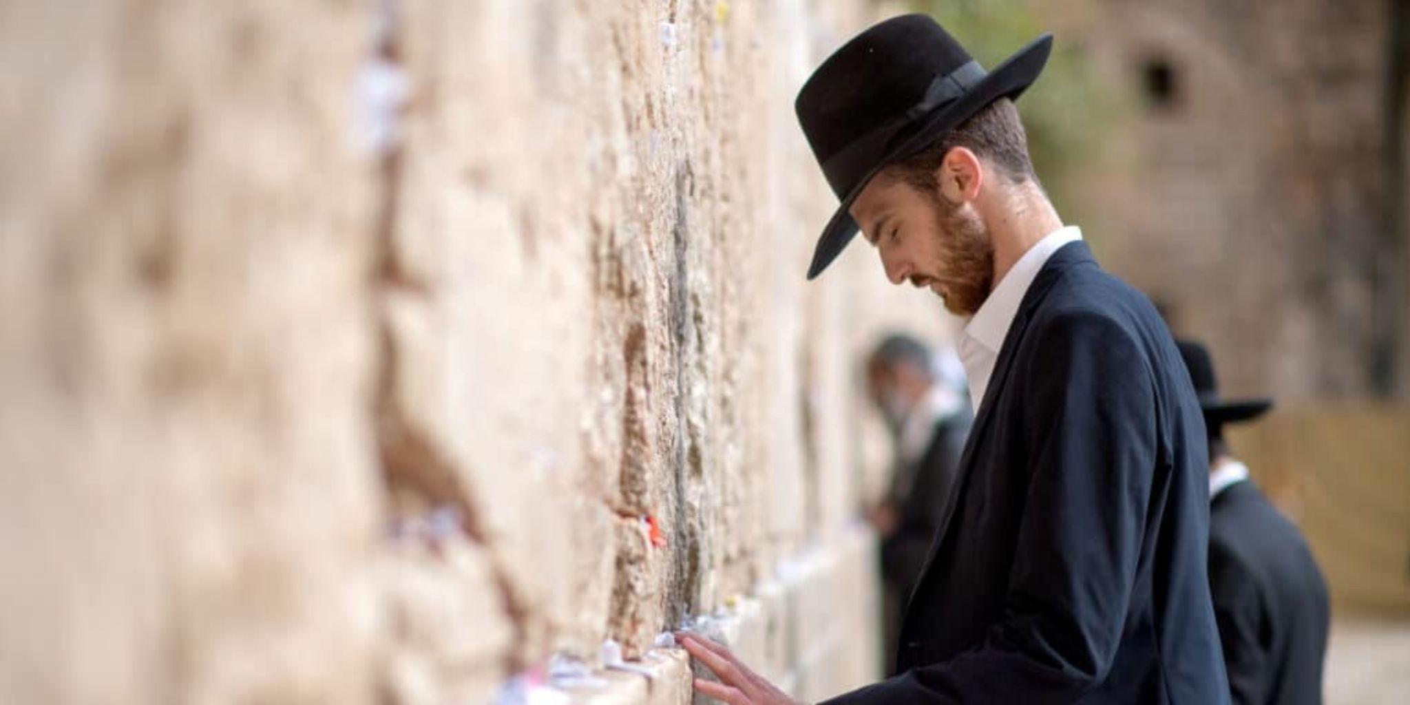 Jewish Drug Rehab
