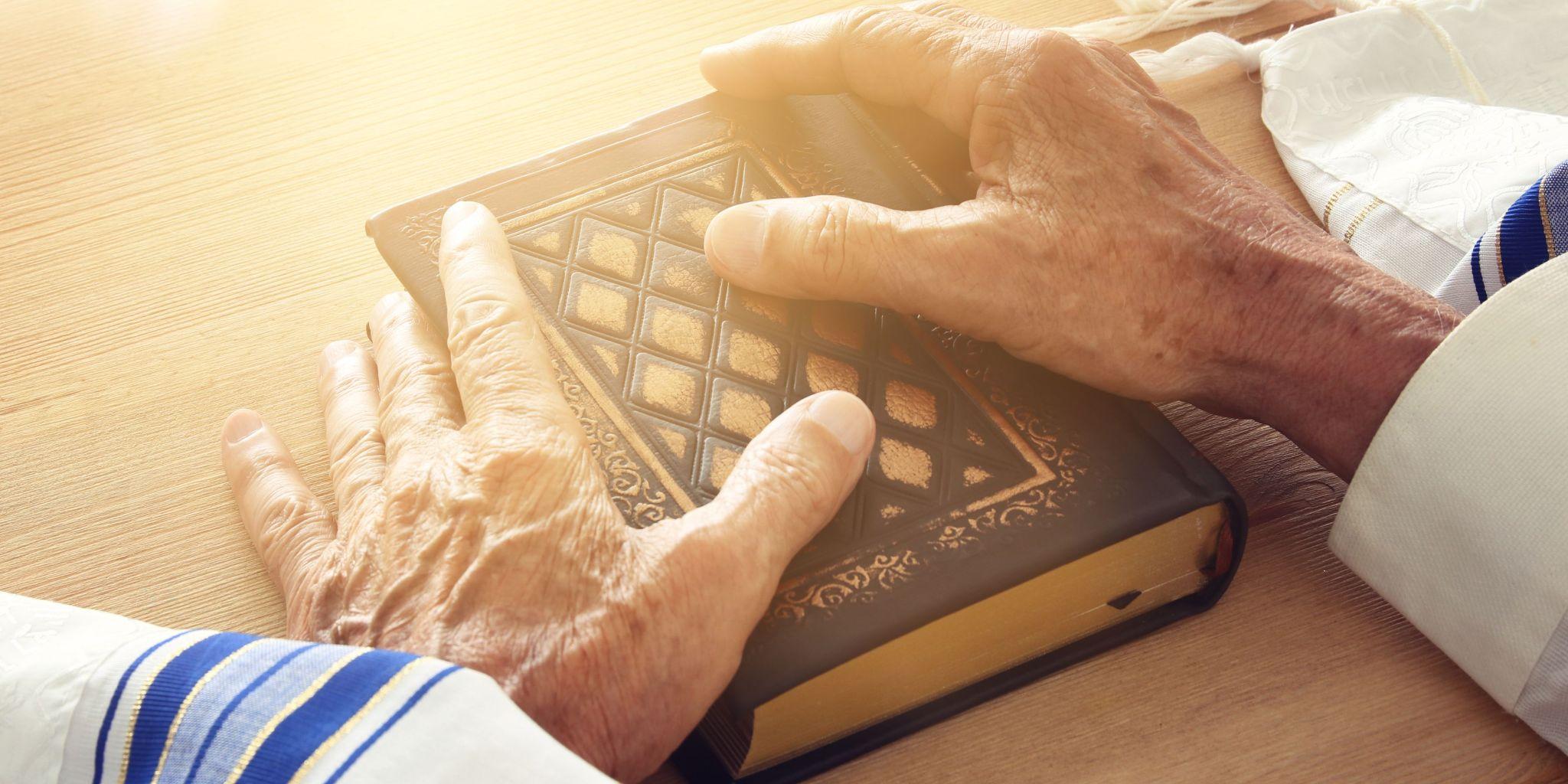 Jewish Spiritual Principles